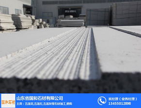 五指山建筑建材公司名录与黄页指南